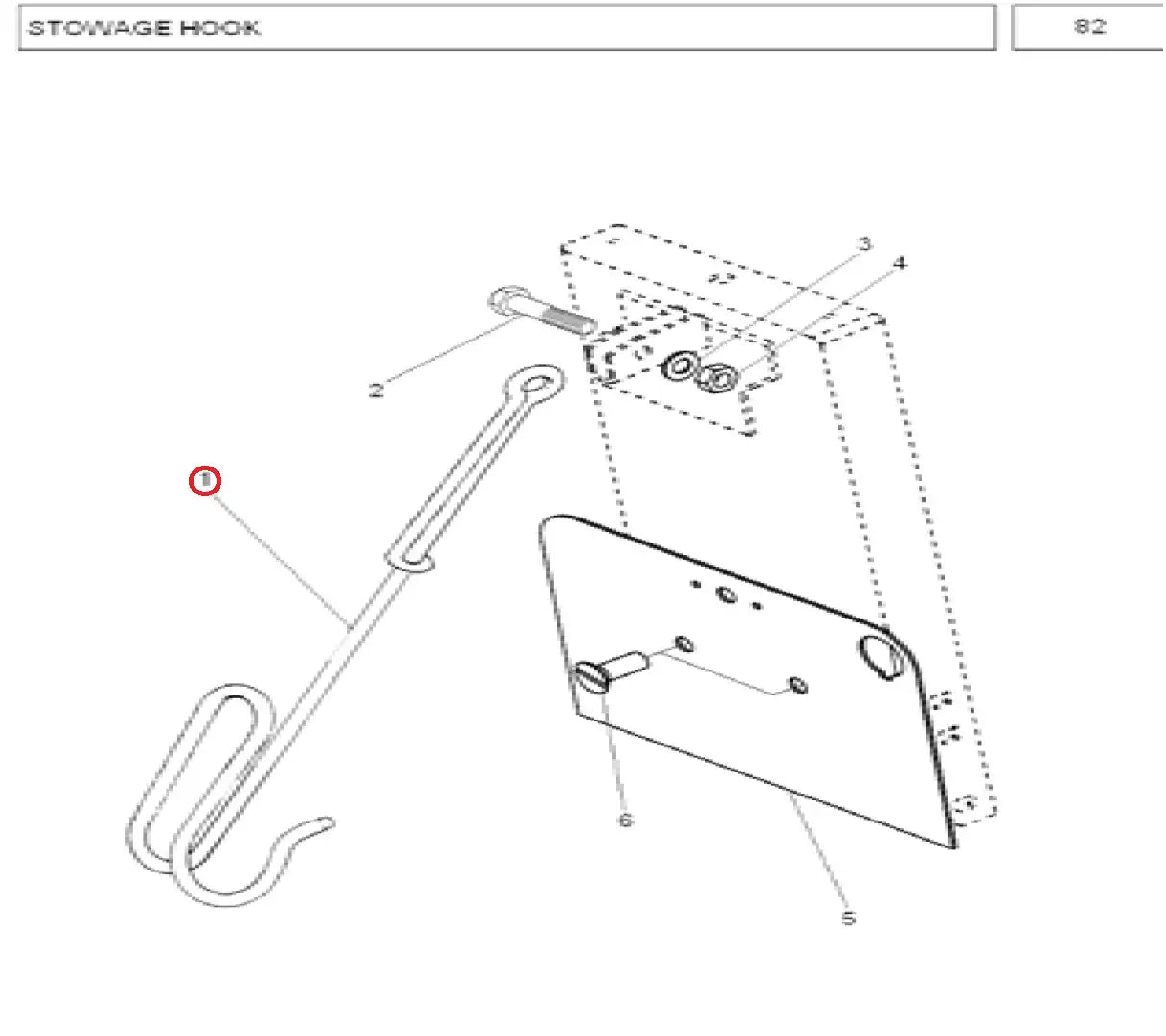 HOOK TOPLINK 240(886230)