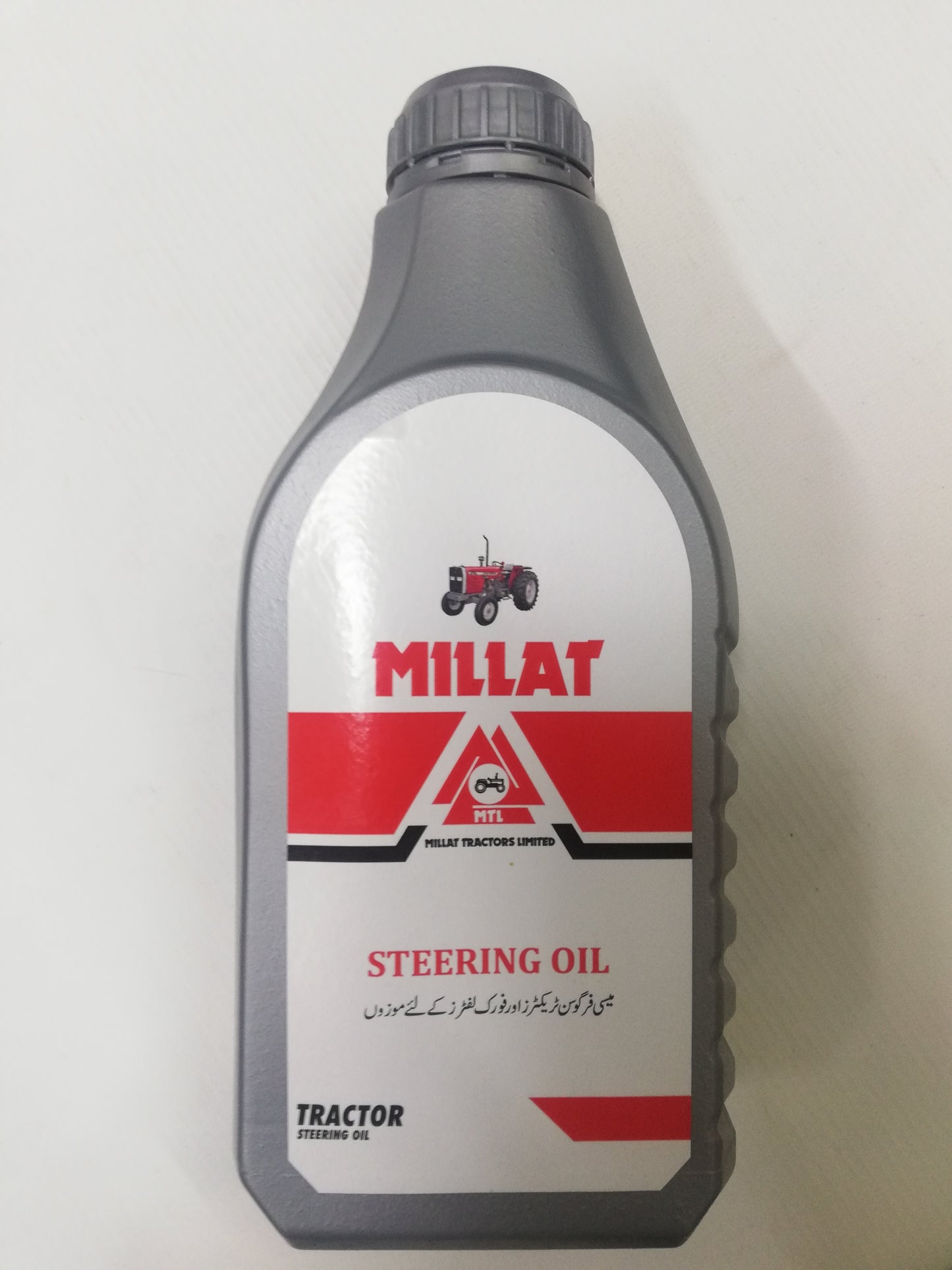 Steering Oil Millat Tractors