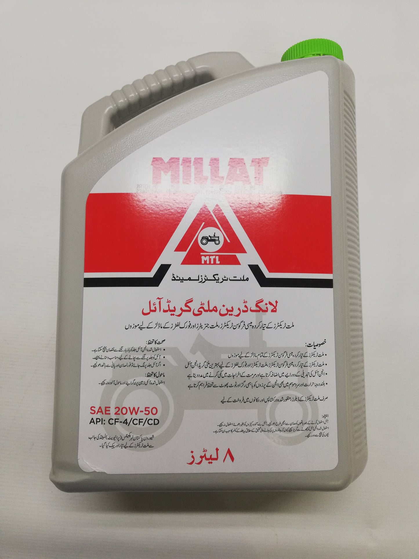 Long Drain Multigrade oil 8Ltr 20w-50