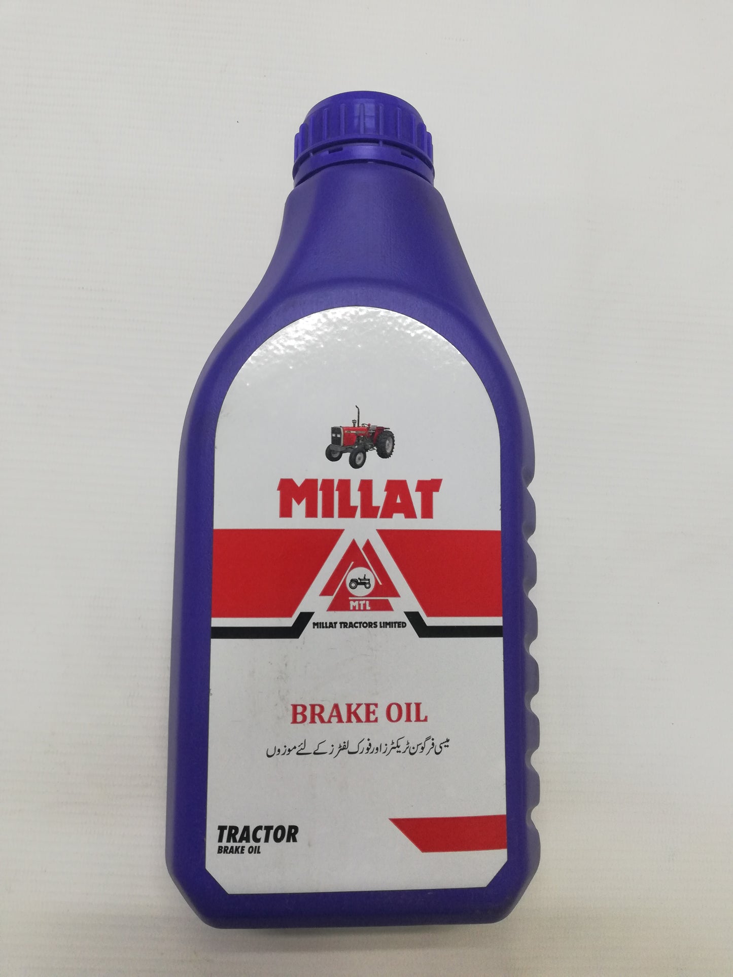 Brake Oil Millat Tractors