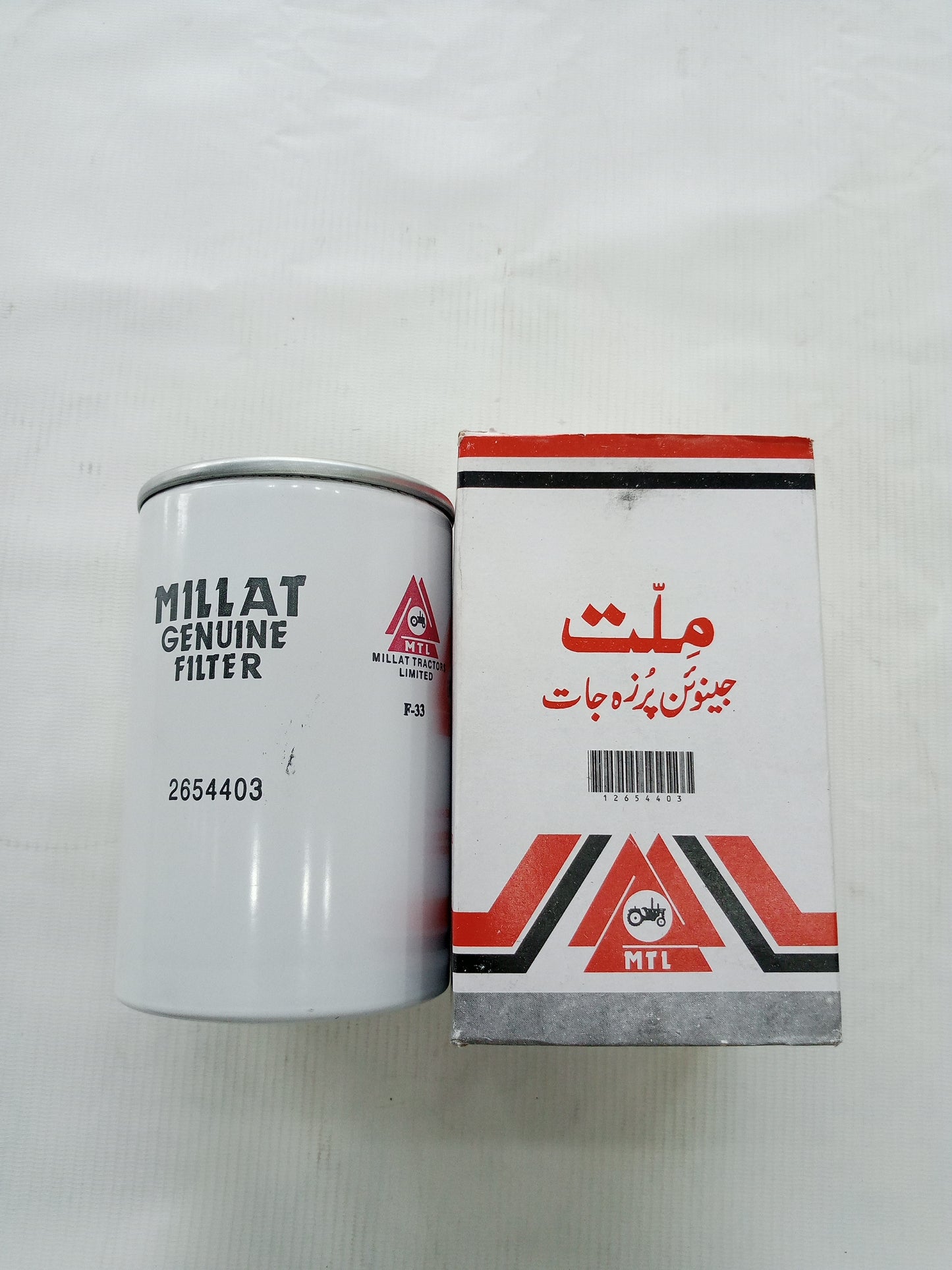 OIL FILTER  MF/375,385(2654403)