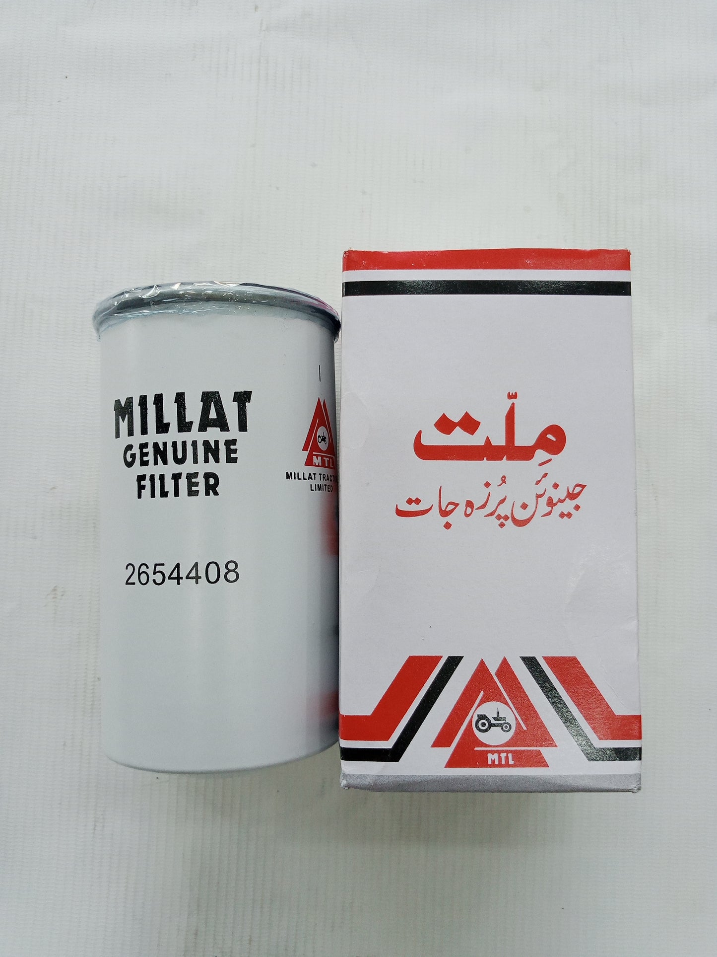 OiL Filter MF/240.260.350(2654408)